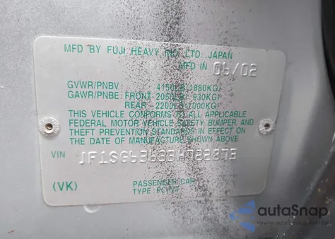 2003 Subaru Forester X из США, поврежденный, VIN JF1SG63633H722873